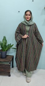 تصویر پانچ آزاد ۱۰۷۱