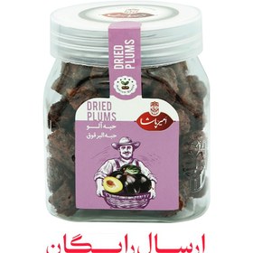 تصویر حبه آلو ارگانیک 220 گرمی امیرپاشا 