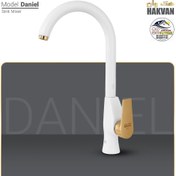 تصویر شیر اهرمی هکوان مدل دنیل سفید طلایی - شیر اهرمی ظرفشویی دنیل سفید طلایی Hequan lever faucet , Daniel model, white gold