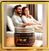 تصویر بمب نعوظ آقایان درمان کامل عدم نعوظ و افزایش تایم انزال 