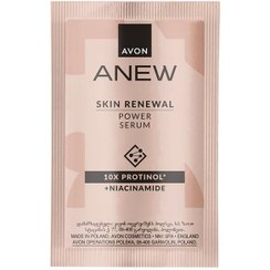 تصویر تستر سرم رتینول و نیاسینامید Avon Anew آوون 