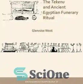 تصویر دانلود کتاب The Tekenu and Ancient Egyptian Funerary Ritual – تکنو و مراسم تشییع جنازه مصر باستان 