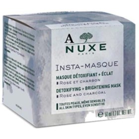 تصویر ماسک صورت اورجینال برند Nuxe مدل Detoxifying and radiance-boosting mask کد 87379346 