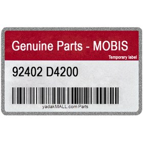 تصویر چراغ خطر عقب روی گلگیر راست | Hyundai/KIA Genuine Parts - MOBIS | 92402D4200 