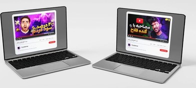 تصویر طراحی تامنیل حرفه‌ای ویدیو یوتیوب با نرخ کلیک بالا 