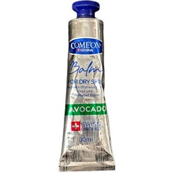 تصویر بالم دست کامان حاوی روغن آووکادو مناسب پوست خشک حجم ۳۰ میلی لیتر 