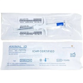 تصویر میکروچیپ مخصوص حیوانات سایز7.* 1.25 میلی متر Cat & dog microchip 1,25x7mm