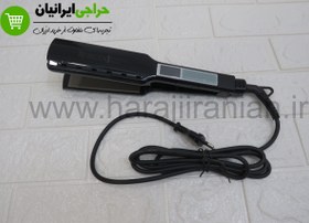 تصویر اتو مو کراتینه رمینگتون REMINGTON-1508 