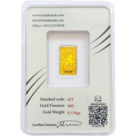 تصویر شمش 150 سوت 24 عیار 