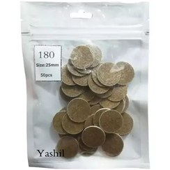 تصویر یدک دیسک پدیکور یاشیل قطر 25 میلی متر زبری 180 بسته 50 عددی 