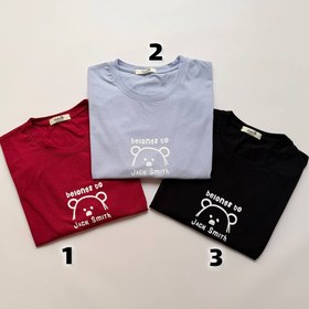 تصویر تیشرت کراپ خرسی 