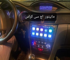 تصویر مانیتور خودرو شیائومی مدل T3L اندروید ۱۱ با قاب فابریک 