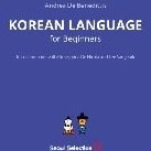 تصویر خرید کتاب زبان کره ای برای مبتدیان Korean Language for Beginners 