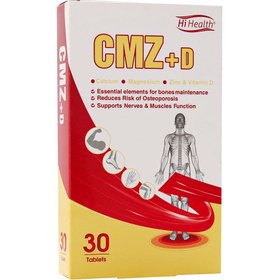 تصویر کلسیم منیزیم زینک پلاس ویتامین دی های هلث CMZ Plus D Hi Health