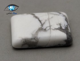 تصویر سنگ هولیت طبیعی 2.3 گرم 