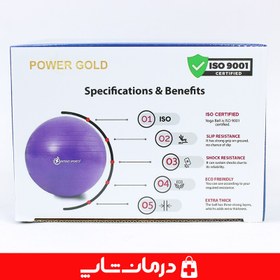تصویر توپ پیلاتس سایز ۸۵ پاور گلد 