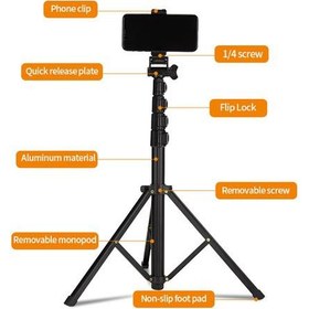 تصویر سه پایه موبایل جیماری مدل Jmary MT-39 