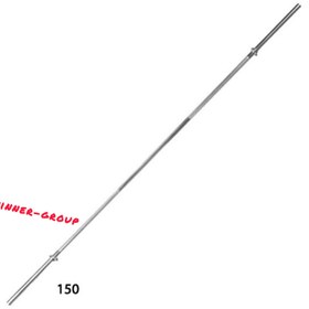 تصویر میله هالتر رکورد ۲ متری 