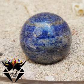 تصویر گوی لاجورد اصل خوشرنگ H3023 