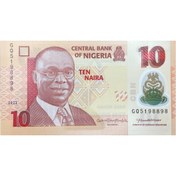 تصویر اسکناس 10 نایرا نیجریه 