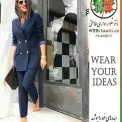 تصویر کت شلوار اداری | مدل بیتا | کد 1047 