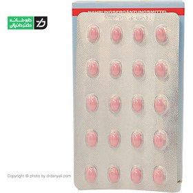 تصویر قرص فولیک اسید یوروویتال 60 عددی EuRho Vital Folic Acid 60 Caps