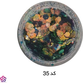 تصویر اکلیل مجیک کالکشن ۲ 