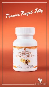 تصویر فوراور رویال ژلى (اکسیر جوانی) 60 عددی Royal Jelly 60 pcs