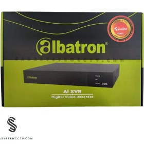 تصویر دستگاه dvr آلباترون مدل Albatron AAD-7108ZFN-A1 