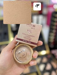 تصویر کرم موس آر.تی.اس مدل A03 حجم ۳۰ میل ضد آب 