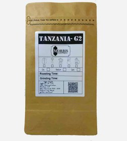 تصویر قهوه ترکیبی تانزانیا tanzania G2 
