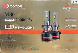 تصویر هدلایت M80 کانپکس اصلی - H4 Headlight M80 Conpex