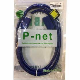 تصویر کابل افزایش USB3.0 پی نت به طول 3 متر USB 3.0 CABLE PNET 3M