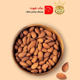 تصویر مغز بادام لوکس 