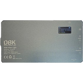 تصویر ویدئولایت دی‌بی‌کی DBK RGB SLA027R 
