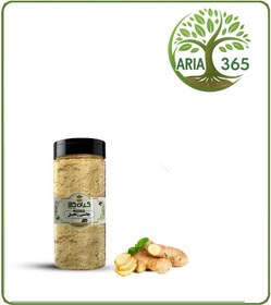 تصویر چاشنی زنجبیل بسته بندی 