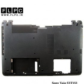 تصویر قاب پشت ال سی دی لپ تاپ سونی Case A Sony SVF142 مشکی-غیرتاچ 