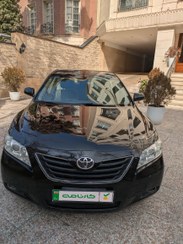 تصویر تویوتا کمری مدل 2007 ا Toyota Camry GL Toyota Camry GL