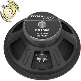 تصویر باند پسیو دایناپرو DYNAPRO SX2800 Passive Speaker DYNAPRO SX2800