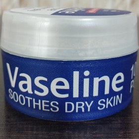 تصویر وازلین سوپکس مدل پیور حجم 90 میلی لیتر Vaseline 100% pure petroleum jelly - 90ml