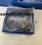 تصویر سنسور ضربه پژو،سمند،ساینا و کوییک (با سیم) کروز Wire impact sensor