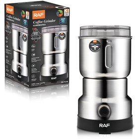 تصویر آسیاب راف مدل R.7114 