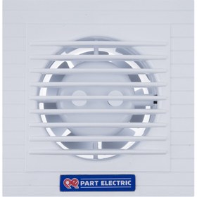 تصویر هواکش کلاسیک قطر 15 سانتی متری پارت الکتریک ا Part electric classic fan Part electric classic fan