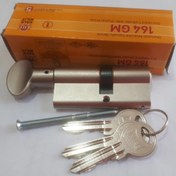 تصویر سیلندر درب چوبی کالی هفت سانت ده ساچمه ضد سرقت - شببندار 