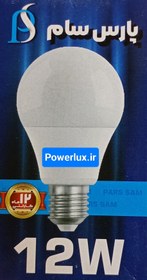 تصویر لامپ 12وات LED پارس مدل PLUS-گارانتی یکسال - ۱ عددی / مهتابی 