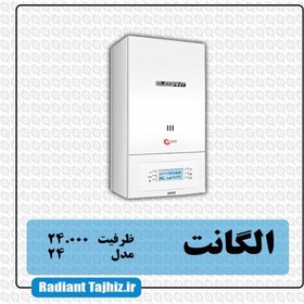 تصویر پکیج دیواری 24000 شوفاژ کار مدل الگانت ELEGANT24