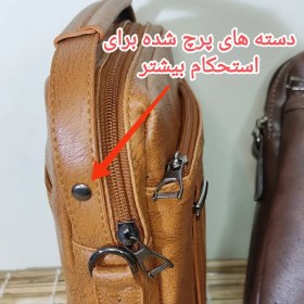 تصویر کیف دوشی و دستی کیف همراه و روزمره چرم مصنوعی برزی مدل 445 