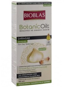 تصویر شامپو اورجینال برند Bioblas مدل Botanicoils Garlic Shampoo 360 ml کد 46728006 