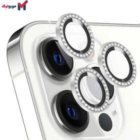 تصویر گلس محافظ لنز دوربین رینگی نگین دار گوشی اپل iPhone 13 Pro Max - طلایی Camera Lens Protector For iPhone 13 Pro Max