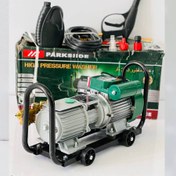 تصویر کارواش صنعتی پارکساید ۱۳۰۰ وات ظرفیت ۲۵۰ بار 